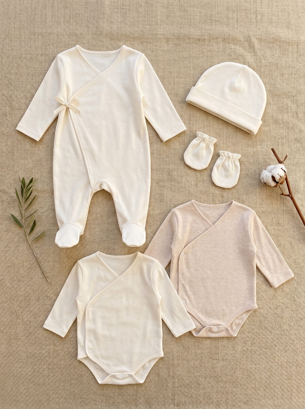 First Days Newborn Set – Organic Cotton